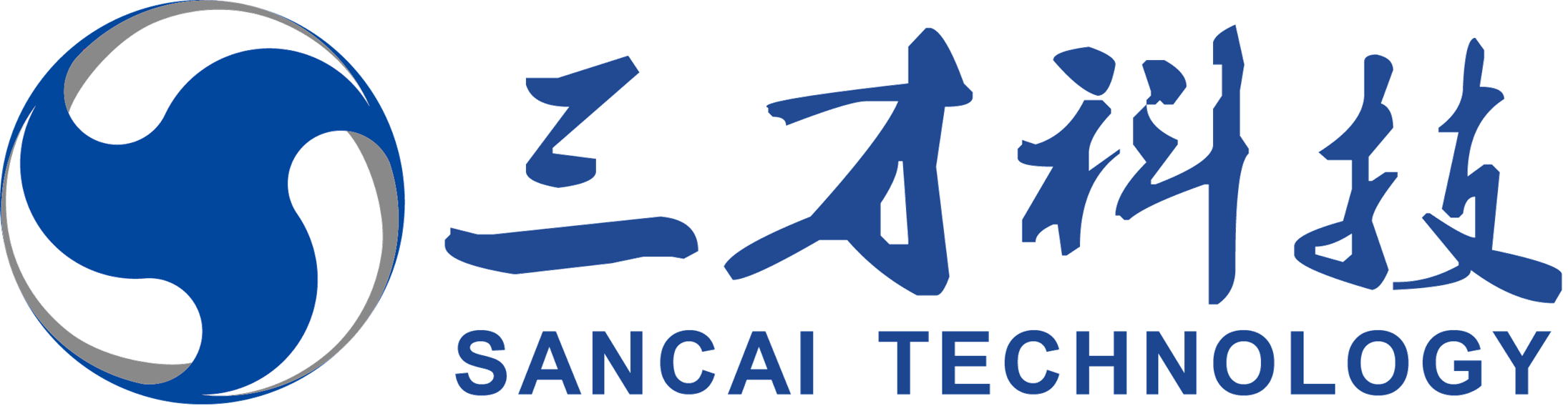 寧夏三才信息科技有限公司